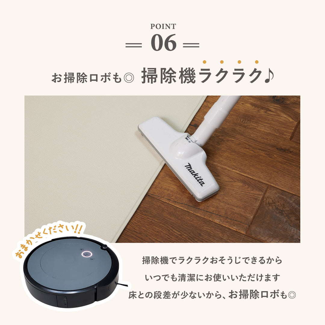 【一部予約】PVCマット ペット用フロアマット 220×110cm 180x140cm 65×180cm | DoriDori（ドリドリ）