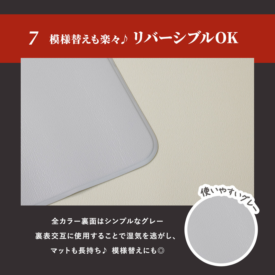 【一部予約】ドリドリマット 220×110cm 180x140cm 65×180cm hwn01-k hwn02-k hwn04-k | DoriDori（ドリドリ）