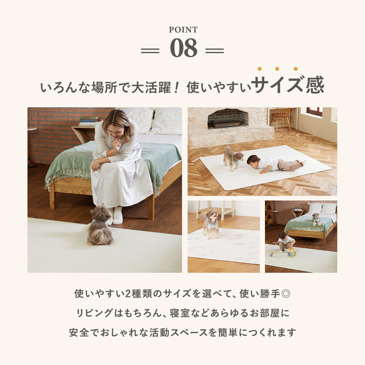 【一部予約】PVCマット ペット用フロアマット 220×110cm 180x140cm 65×180cm | DoriDori（ドリドリ）