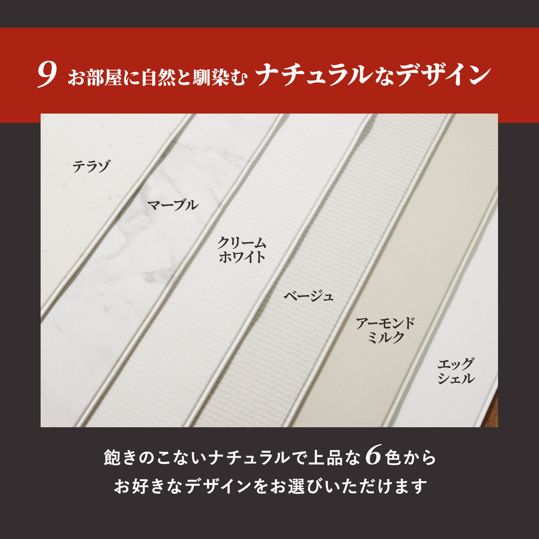 【一部予約】ドリドリマット 220×110cm 180x140cm 65×180cm hwn01-k hwn02-k hwn04-k | DoriDori（ドリドリ）