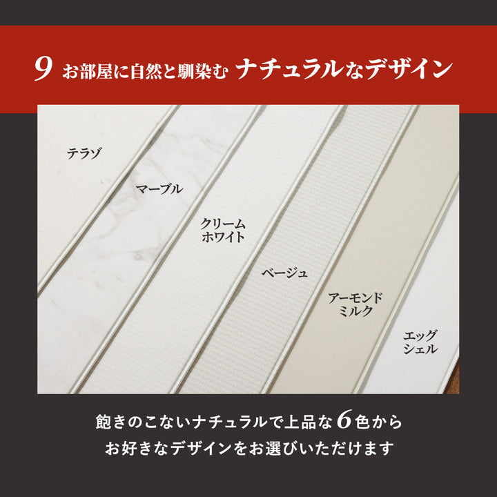 【一部予約】ドリドリマット 220×110cm 180x140cm 65×180cm hwn01-k hwn02-k hwn04-k | DoriDori（ドリドリ）