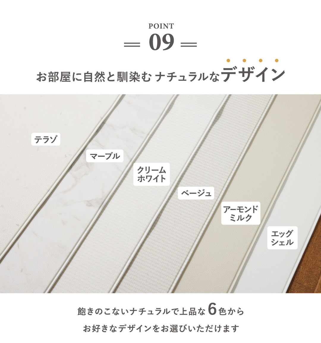 【一部予約】PVCマット ペット用フロアマット 220×110cm 180x140cm 65×180cm | DoriDori（ドリドリ）