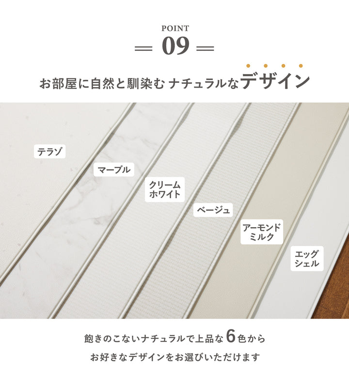 【一部予約】PVCマット ペット用フロアマット 220×110cm 180x140cm 65×180cm | DoriDori（ドリドリ）