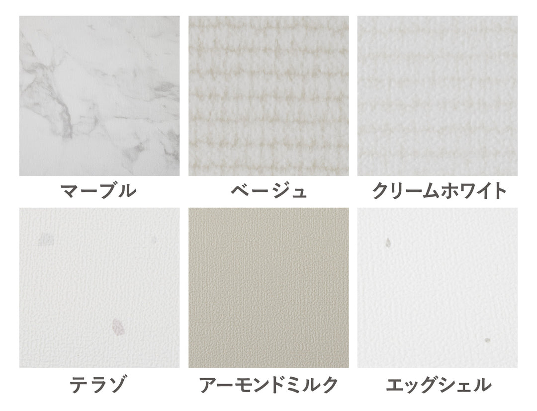 【一部予約】PVCマット ペット用フロアマット 220×110cm 180x140cm 65×180cm | DoriDori（ドリドリ）