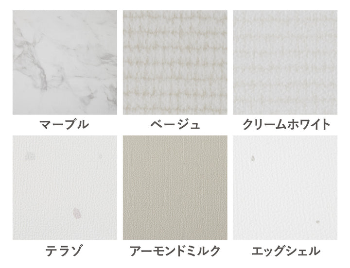 【一部予約】PVCマット ペット用フロアマット 220×110cm 180x140cm 65×180cm | DoriDori（ドリドリ）