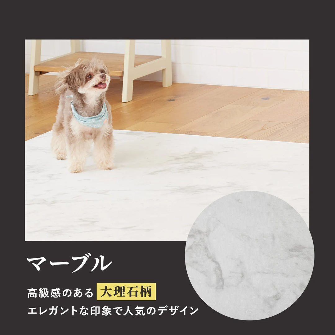 PVCマット ペット用フロアマット 220×110cm 180x140cm 65×180cm | DoriDori（ドリドリ）