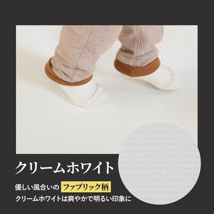 PVCマット ペット用フロアマット 220×110cm 180x140cm 65×180cm | DoriDori（ドリドリ）