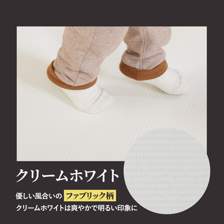 【一部予約】ドリドリマット 220×110cm 180x140cm 65×180cm hwn01-k hwn02-k hwn04-k | DoriDori（ドリドリ）