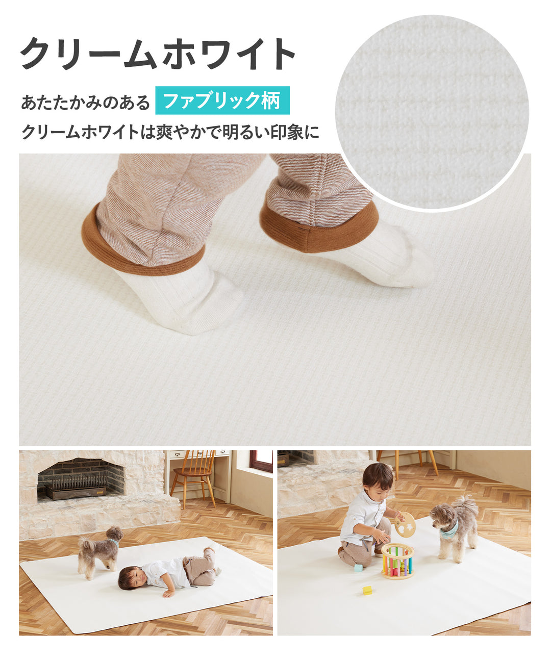 【一部予約】PVCマット ペット用フロアマット 220×110cm 180x140cm 65×180cm | DoriDori（ドリドリ）