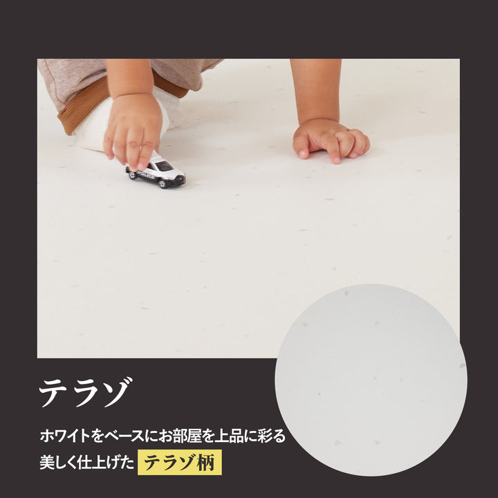 【一部予約】ドリドリマット 220×110cm 180x140cm 65×180cm hwn01-k hwn02-k hwn04-k | DoriDori（ドリドリ）