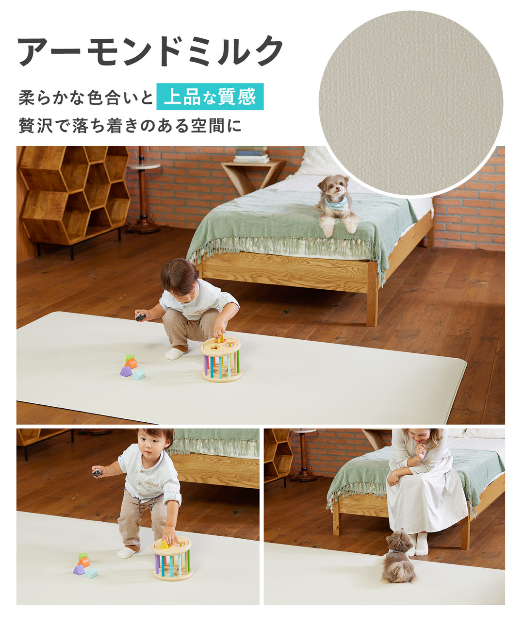 【一部予約】PVCマット ペット用フロアマット 220×110cm 180x140cm 65×180cm | DoriDori（ドリドリ）