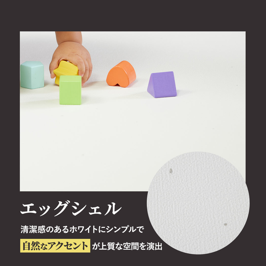 【一部予約】ドリドリマット 220×110cm 180x140cm 65×180cm hwn01-k hwn02-k hwn04-k | DoriDori（ドリドリ）