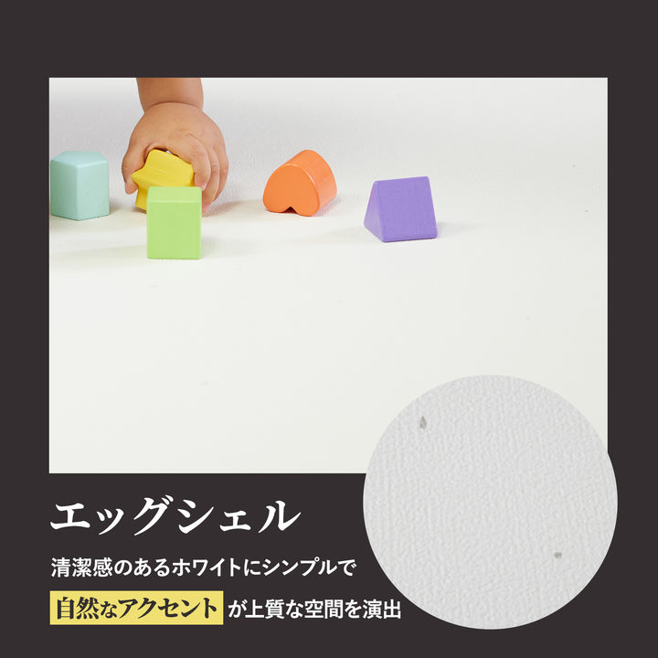 【一部予約】ドリドリマット 220×110cm 180x140cm 65×180cm hwn01-k hwn02-k hwn04-k | DoriDori（ドリドリ）