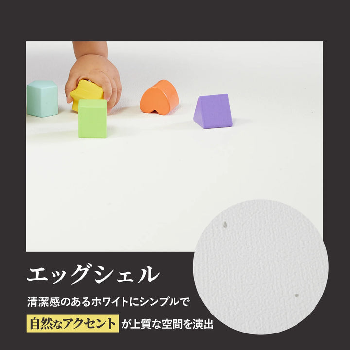 PVCマット ペット用フロアマット 220×110cm 180x140cm 65×180cm | DoriDori（ドリドリ）