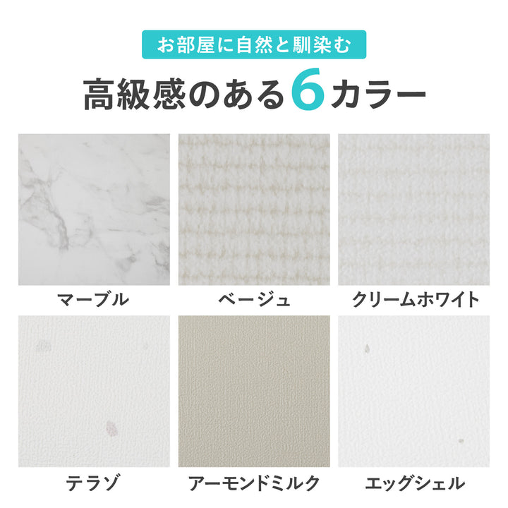 【一部予約】ドリドリマット 220×110cm 180x140cm 65×180cm hwn01-k hwn02-k hwn04-k | DoriDori（ドリドリ）