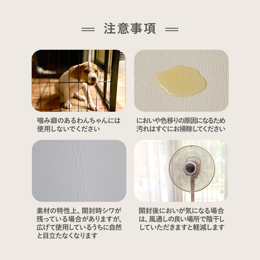 【一部予約】ドリドリマット 220×110cm 180x140cm 65×180cm | DoriDori（ドリドリ）