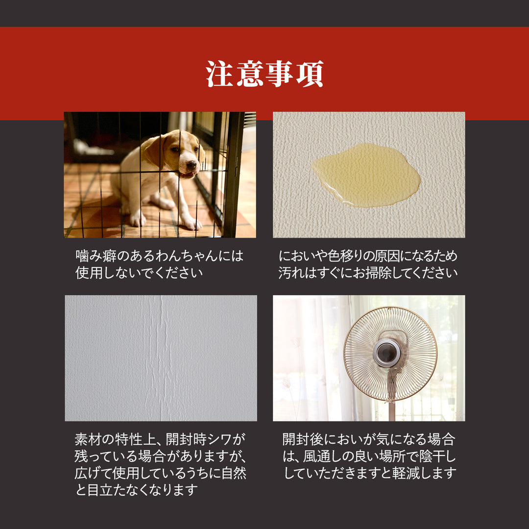 【一部予約】ドリドリマット 220×110cm 180x140cm 65×180cm hwn01-k hwn02-k hwn04-k | DoriDori（ドリドリ）