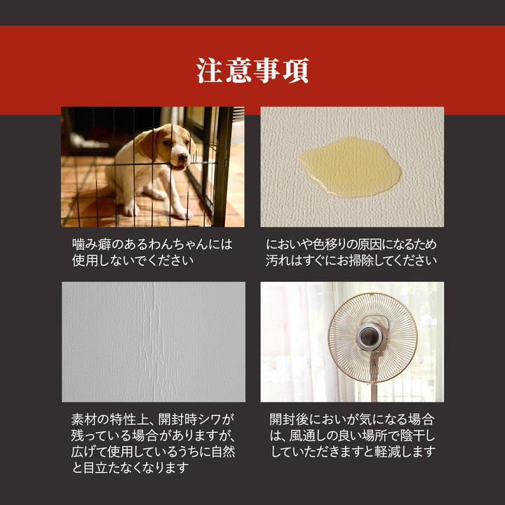 【一部予約】ドリドリマット 220×110cm 180x140cm 65×180cm hwn01-k hwn02-k hwn04-k | DoriDori（ドリドリ）