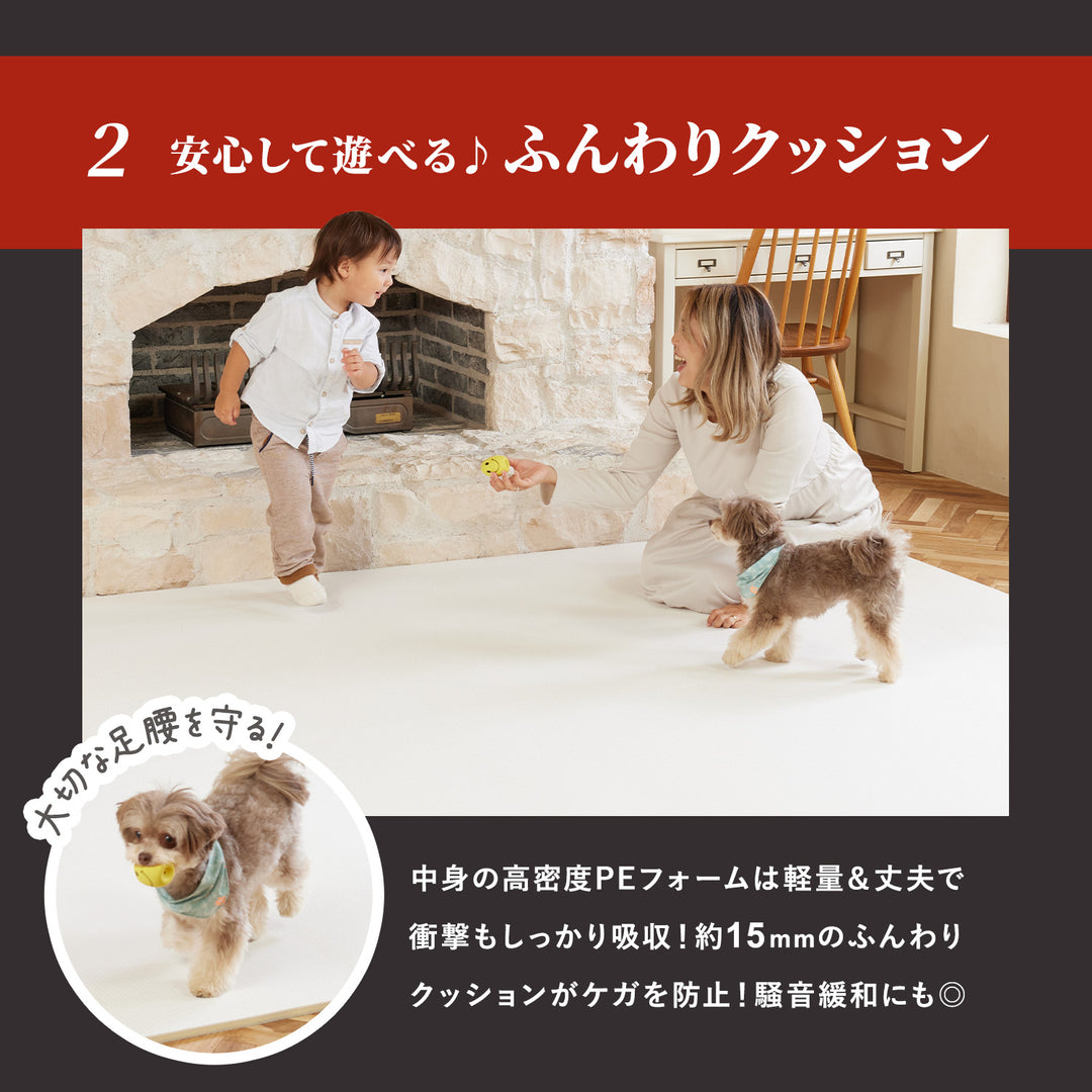 【一部予約】＼大型サイズ、新登場！／カットできる ドリドリロールマット 110×300×1.5cm 110×500×1.5cm hwn03-k | DoriDori（ドリドリ）