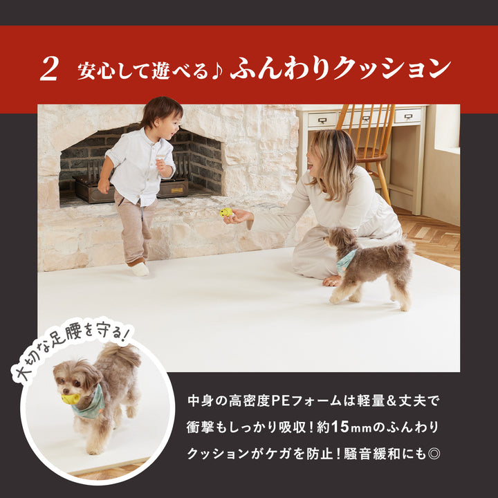 【一部予約】＼大型サイズ、新登場！／カットできる ドリドリロールマット 110×300×1.5cm 110×500×1.5cm hwn03-k | DoriDori（ドリドリ）