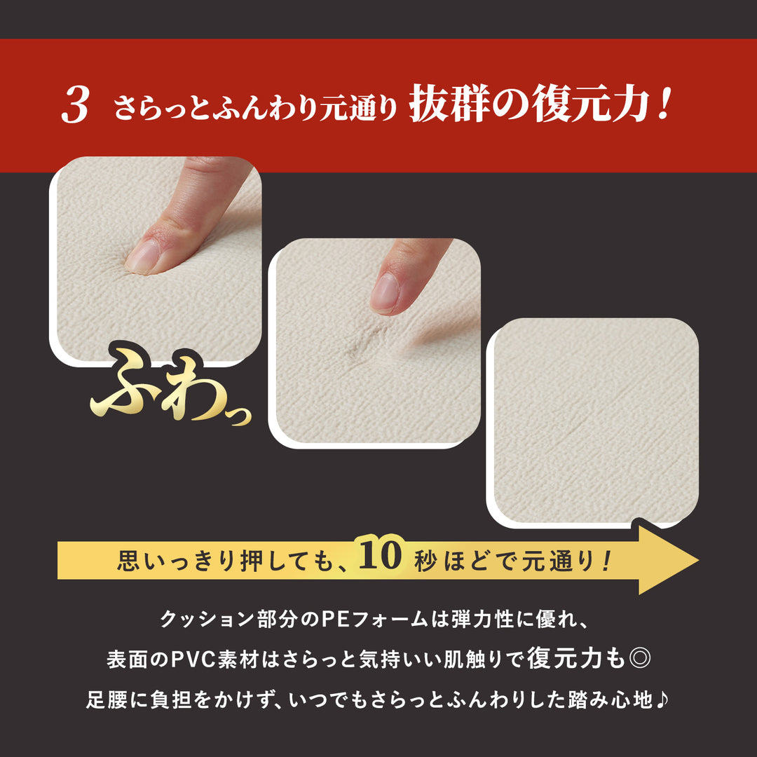 【一部予約】＼大型サイズ、新登場！／カットできる ドリドリロールマット 110×300×1.5cm 110×500×1.5cm hwn03-k | DoriDori（ドリドリ）