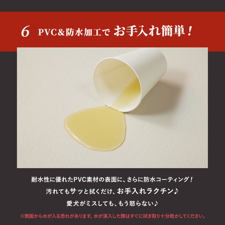 【一部予約】＼大型サイズ、新登場！／カットできる ドリドリロールマット 110×300×1.5cm 110×500×1.5cm hwn03-k | DoriDori（ドリドリ）