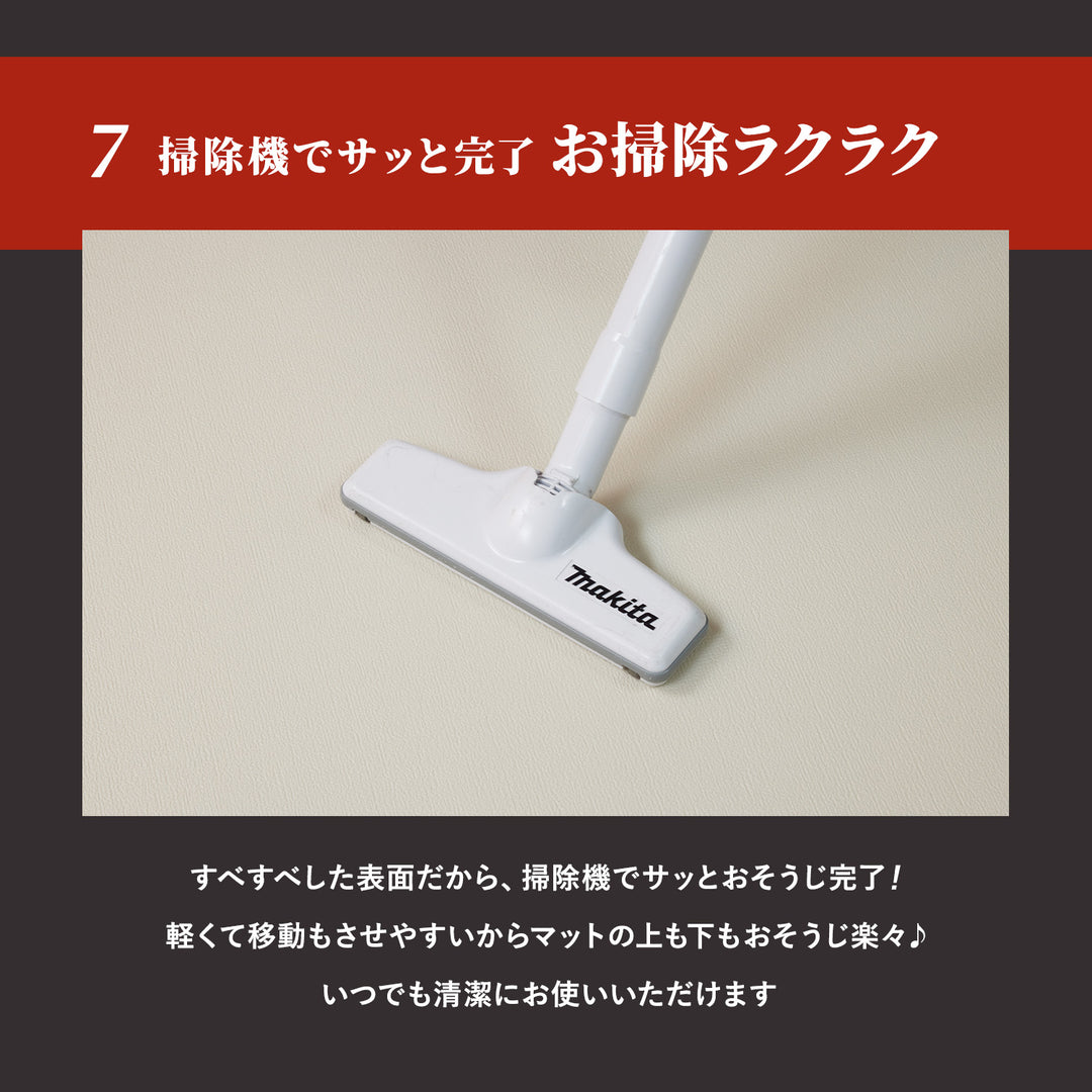 【一部予約】＼大型サイズ、新登場！／カットできる ドリドリロールマット 110×300×1.5cm 110×500×1.5cm hwn03-k | DoriDori（ドリドリ）