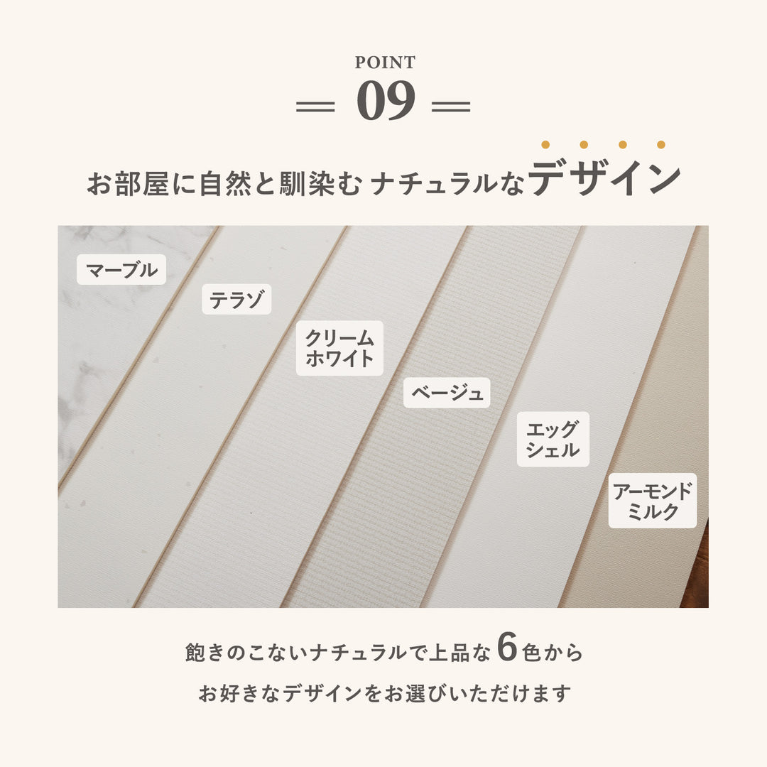 【一部予約】＼大型サイズ、新登場！／カットできる ドリドリロールマット 110×300×1.5cm 110×500×1.5cm | DoriDori（ドリドリ）