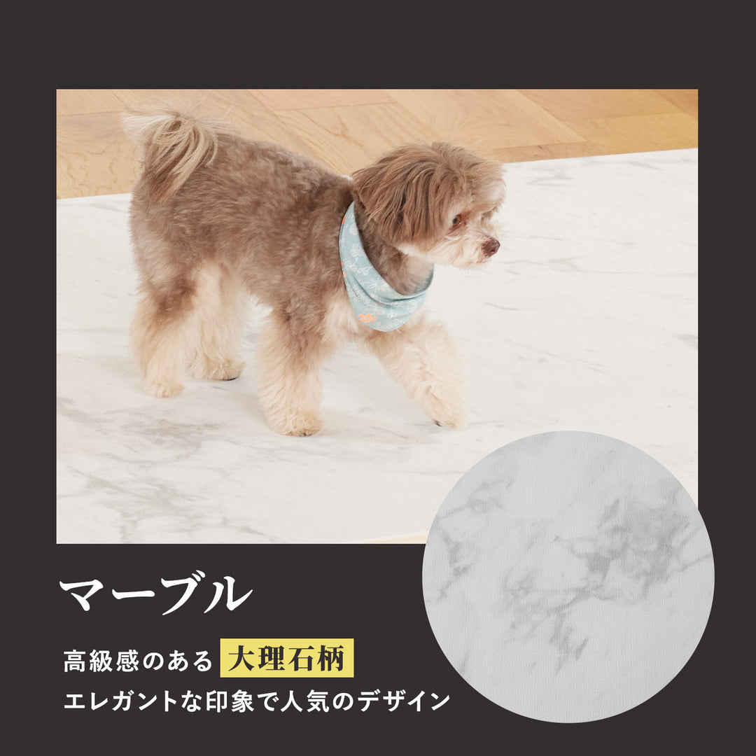 【一部予約】＼大型サイズ、新登場！／カットできる ドリドリロールマット 110×300×1.5cm 110×500×1.5cm hwn03-k | DoriDori（ドリドリ）