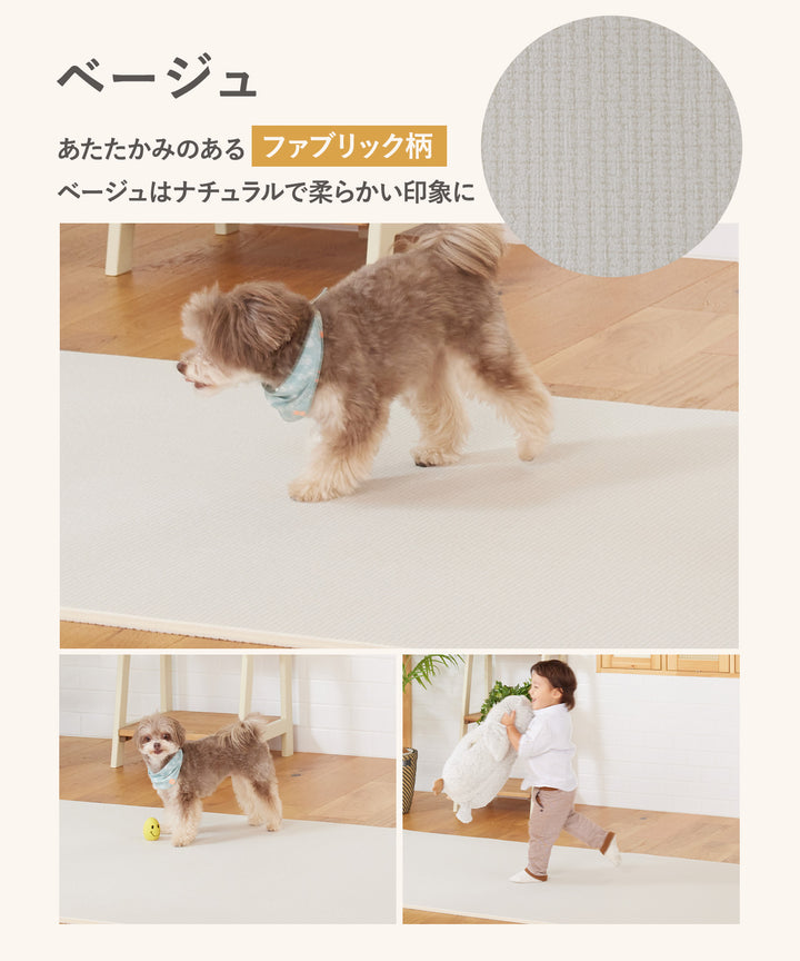 【一部予約】＼大型サイズ、新登場！／カットできる ドリドリロールマット 110×300×1.5cm 110×500×1.5cm | DoriDori（ドリドリ）