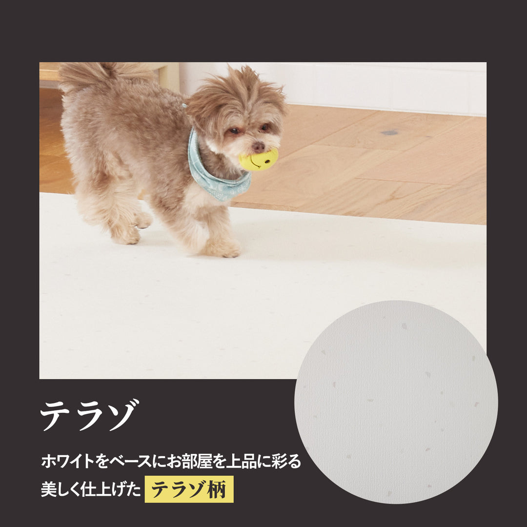 【一部予約】＼大型サイズ、新登場！／カットできる ドリドリロールマット 110×300×1.5cm 110×500×1.5cm hwn03-k | DoriDori（ドリドリ）