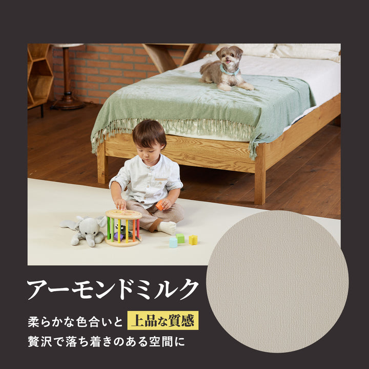 【一部予約】＼大型サイズ、新登場！／カットできる ドリドリロールマット 110×300×1.5cm 110×500×1.5cm hwn03-k | DoriDori（ドリドリ）