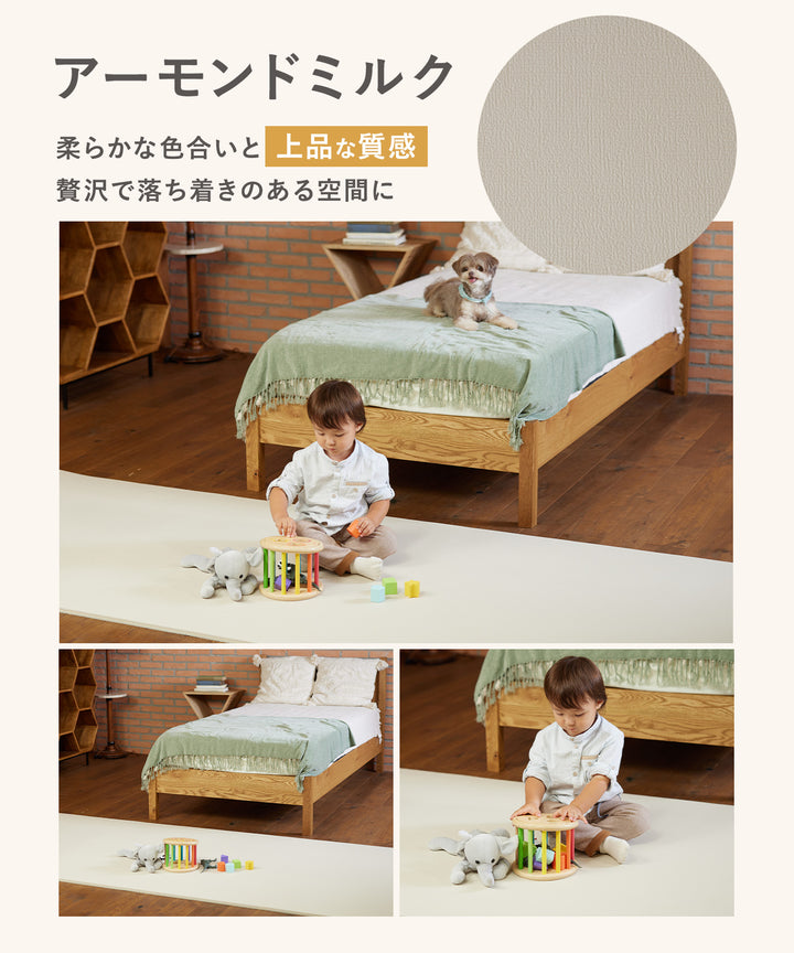 【一部予約】＼大型サイズ、新登場！／カットできる ドリドリロールマット 110×300×1.5cm 110×500×1.5cm | DoriDori（ドリドリ）