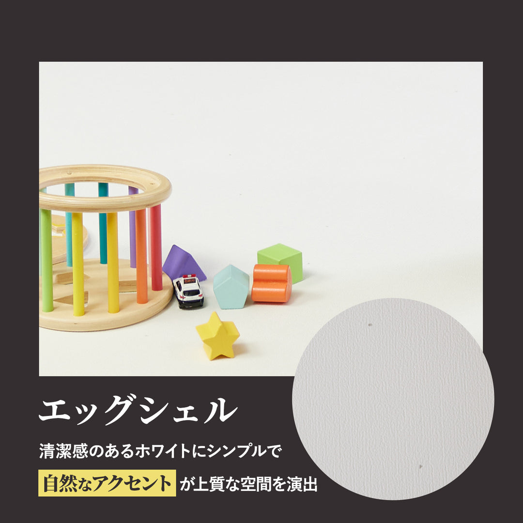 【一部予約】＼大型サイズ、新登場！／カットできる ドリドリロールマット 110×300×1.5cm 110×500×1.5cm hwn03-k | DoriDori（ドリドリ）