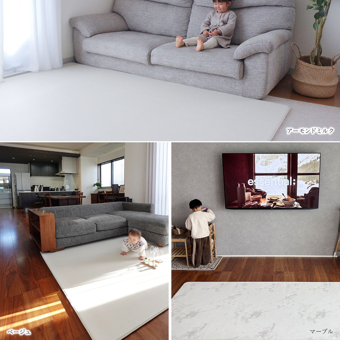 マシュマロマット ベビー用滑り止めマット 140x100 140x200 140x240cm hwn11 | DoriDori（ドリドリ）