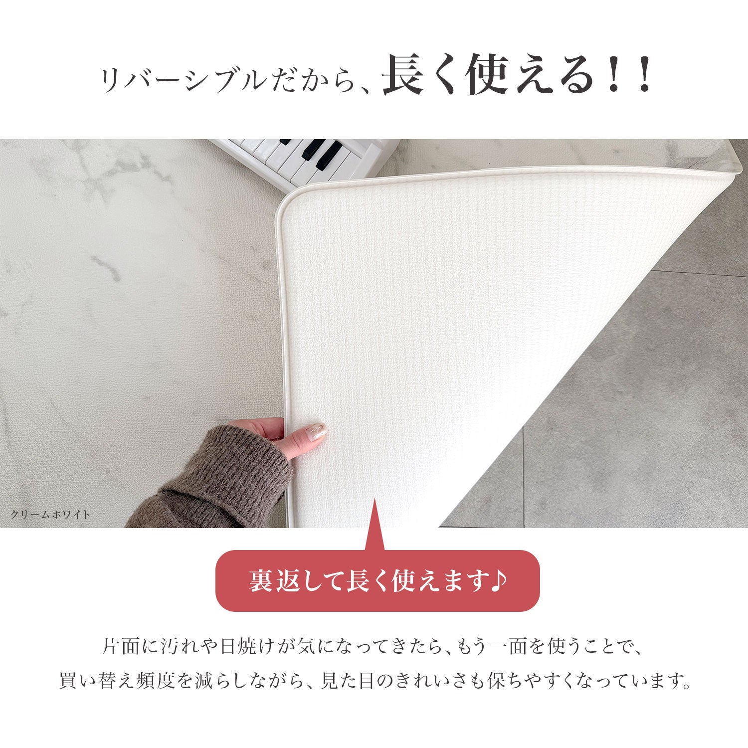 ふわもちマット ベビー用滑り止めマット 140x100 140x200 140x240cm