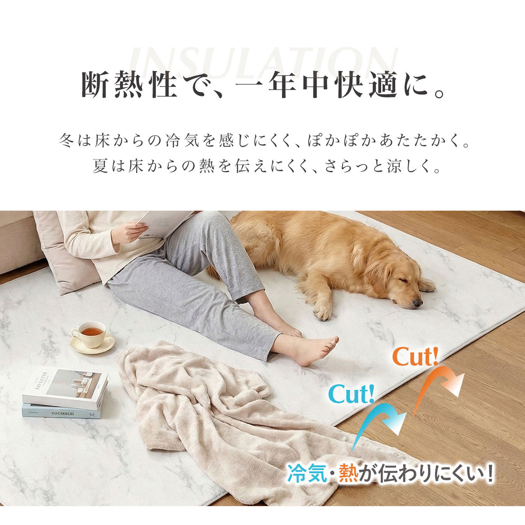 マシュマロマット ベビー用滑り止めマット 140x100 140x200 140x240cm hwn11 | DoriDori（ドリドリ）