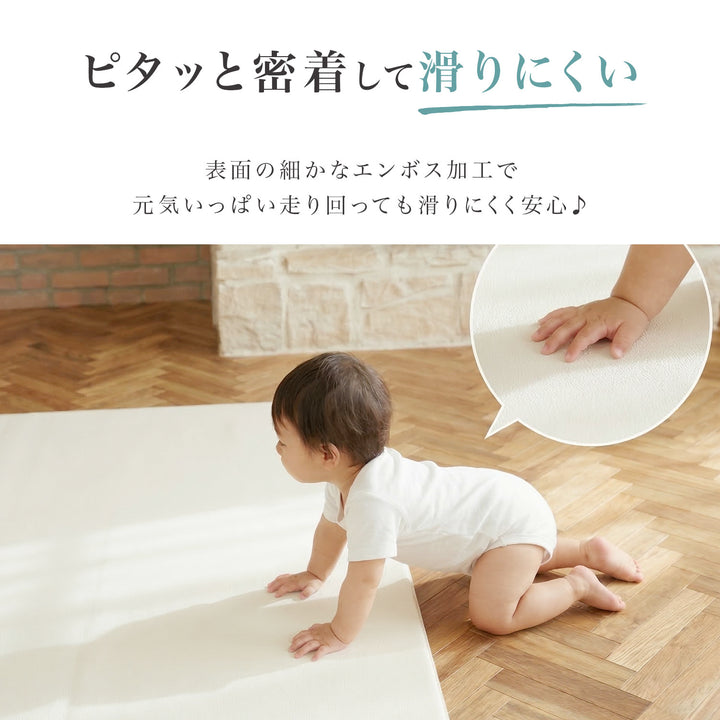 ふわもちマット ベビー用滑り止めマット 140x100 140x200 140x240cm hwn11 | DoriDori（ドリドリ）