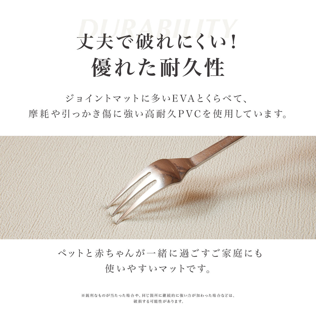 マシュマロマット ベビー用滑り止めマット 140x100 140x200 140x240cm hwn11 | DoriDori（ドリドリ）