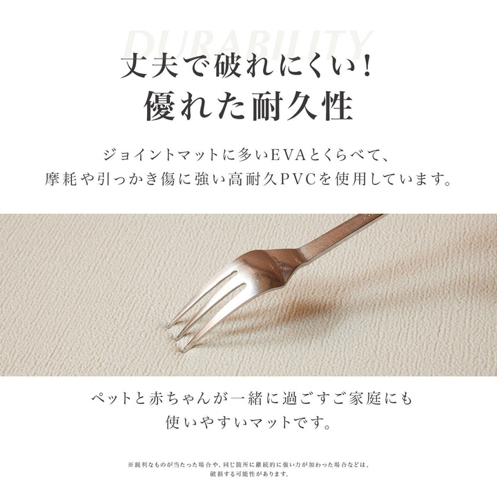 マシュマロマット ベビー用滑り止めマット 140x100 140x200 140x240cm hwn11 | DoriDori（ドリドリ）