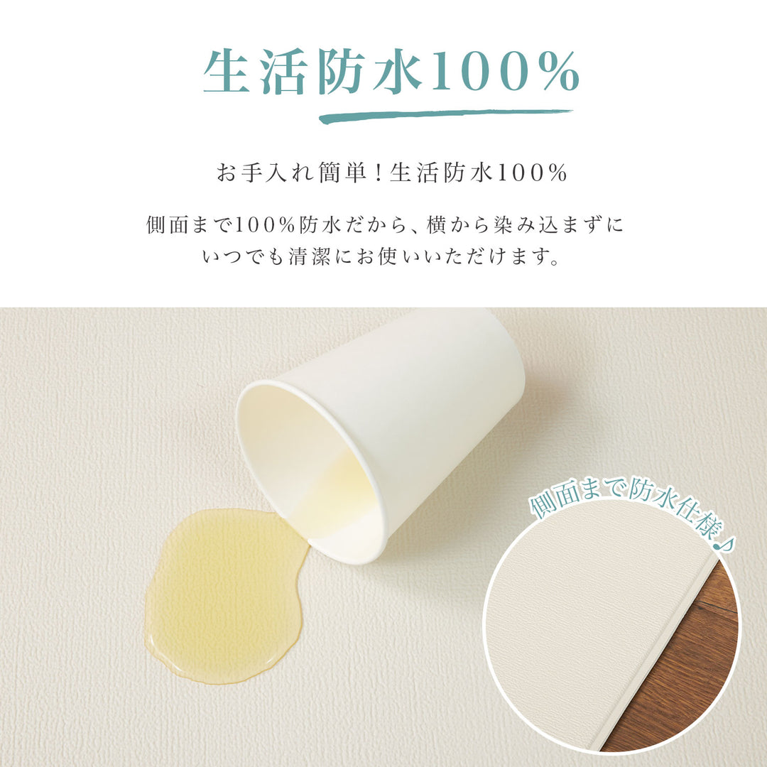 マシュマロマット ベビー用滑り止めマット 140x100 140x200 140x240cm hwn11 | DoriDori（ドリドリ）