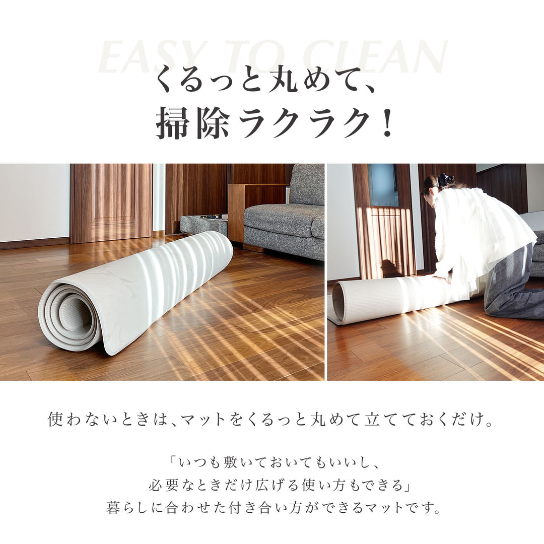 マシュマロマット ベビー用滑り止めマット 140x100 140x200 140x240cm hwn11 | DoriDori（ドリドリ）