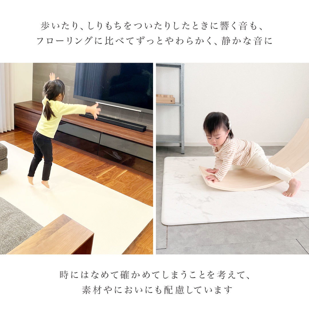 マシュマロマット ベビー用滑り止めマット 140x100 140x200 140x240cm hwn11 | DoriDori（ドリドリ）