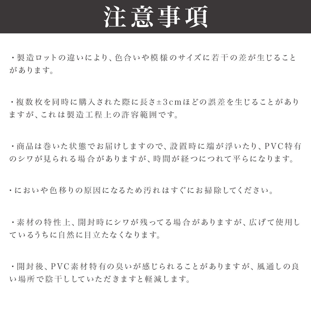 マシュマロマット ベビー用滑り止めマット 140x100 140x200 140x240cm hwn11 | DoriDori（ドリドリ）