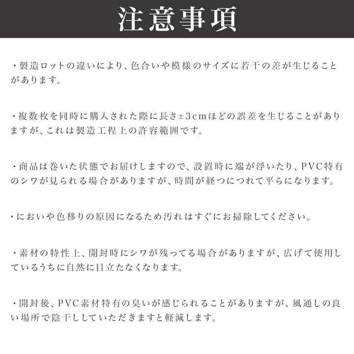 マシュマロマット ベビー用滑り止めマット 140x100 140x200 140x240cm hwn11 | DoriDori（ドリドリ）