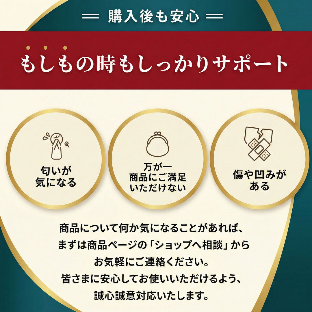 マシュマロマット ベビー用滑り止めマット 140x100 140x200 140x240cm hwn11 | DoriDori（ドリドリ）