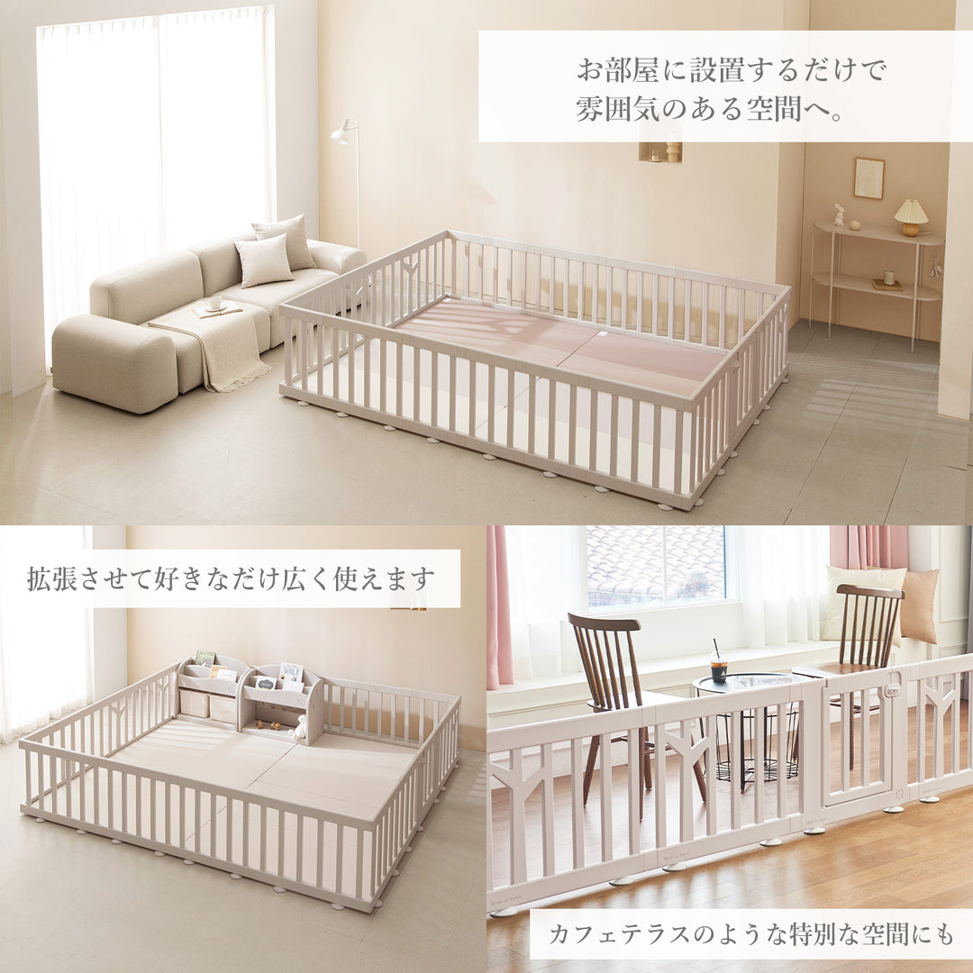 ＼お得なセット／ベビーサークルバーチ140×200cm＋折りたたみプレイマット | iFam（アイファム）