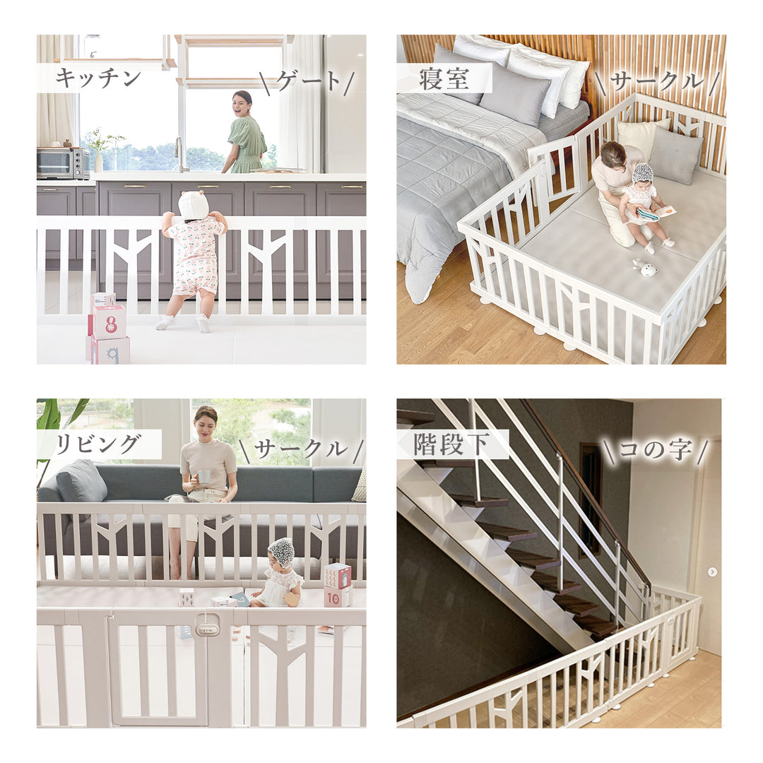 ＼お得なセット／ベビーサークルバーチ140×200cm＋折りたたみプレイマット | iFam（アイファム）