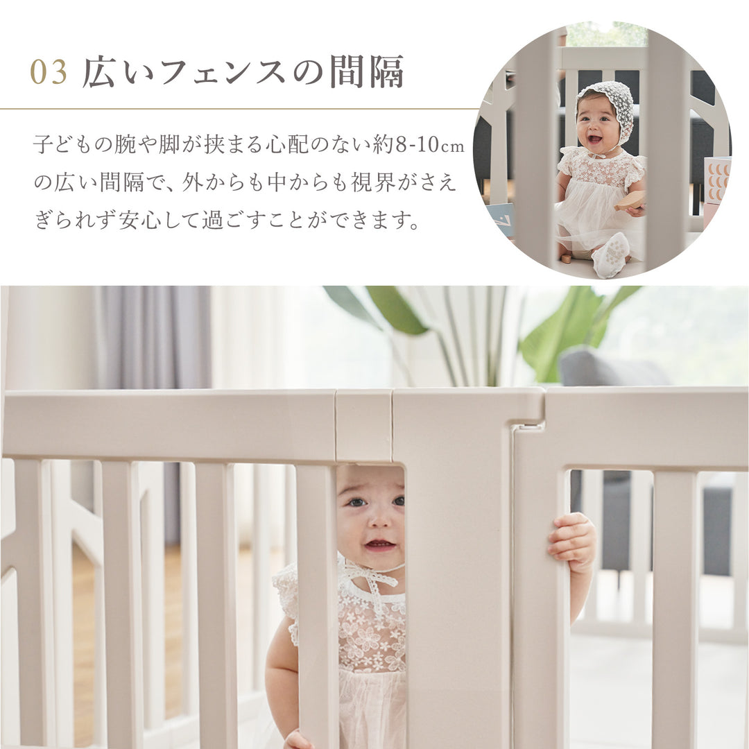 ＼期間限定15%OFF／ベビーサークル バーチ ラウンド ドア付き10枚・6枚セット | iFam（アイファム）