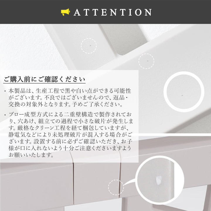 ＼期間限定15%OFF／ベビーサークル バーチ ラウンド ドア付き10枚・6枚セット | iFam（アイファム）